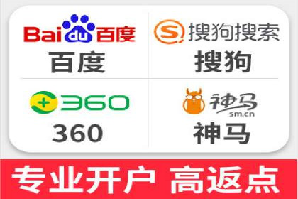 餐饮业SEM推广：如何利用广告提升品牌知名度